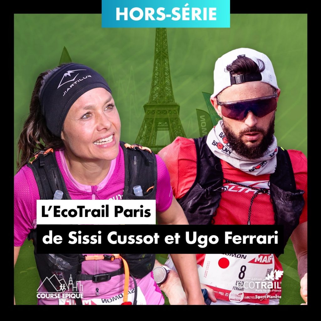 [HORS SÉRIE] Sissi Cussot & Ugo Ferrari 